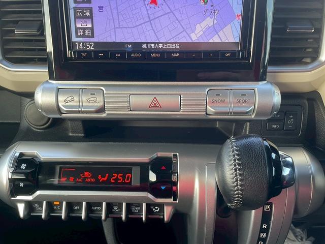 クロスビー ハイブリッドMZ 純正ナビ 純正AW フルセグTV バックカメラ ETC 前関シートヒーター 電格ミラー スマートキー ステリモ ISOFIX バニティミラー(47枚目)