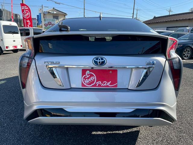 プリウス S ユーザー様買取 1年保証付き モデリスタエアロ モデリスタAW 純正ナビ/TV バックカメラ ETC プッシュスタート スマートキー Bluetooth マット バイザー バニティミラー ISOFIX(7枚目)