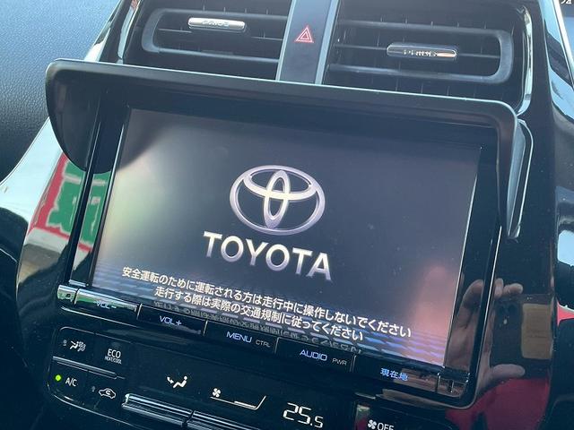 プリウス S ユーザー様買取 1年保証付き モデリスタエアロ モデリスタAW 純正ナビ/TV バックカメラ ETC プッシュスタート スマートキー Bluetooth マット バイザー バニティミラー ISOFIX(33枚目)