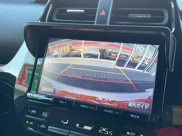 プリウス S ユーザー様買取 1年保証付き モデリスタエアロ モデリスタAW 純正ナビ/TV バックカメラ ETC プッシュスタート スマートキー Bluetooth マット バイザー バニティミラー ISOFIX(35枚目)