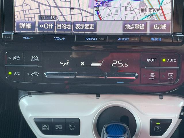 プリウス S ユーザー様買取 1年保証付き モデリスタエアロ モデリスタAW 純正ナビ/TV バックカメラ ETC プッシュスタート スマートキー Bluetooth マット バイザー バニティミラー ISOFIX(41枚目)