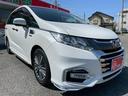 HONDA ODYSSEY HYBRID