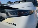 モデューロX バージョンZ ワンオーナー 屋内保管 禁煙車 純正ディスプレイオーディオ 純正AW バックカメラ ETC シートヒーター HDMI スマートキー(46枚目)
