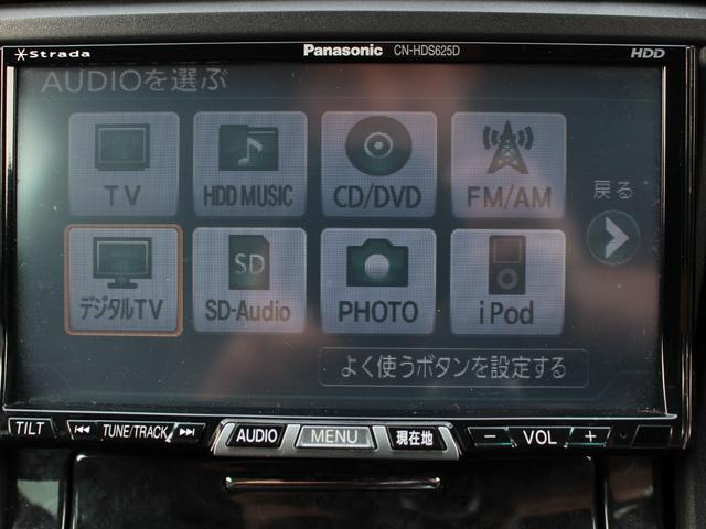 アスリート　後期型　ＨＩＤ　社外ＨＤＤナビ　フルセグＴＶ　ＣＤ　ＤＶＤ再生　バックカメラ　ＥＴＣ　クルーズコントロール　純正アルミ　スマートキー　革調シートカバー　電動シート(34枚目)