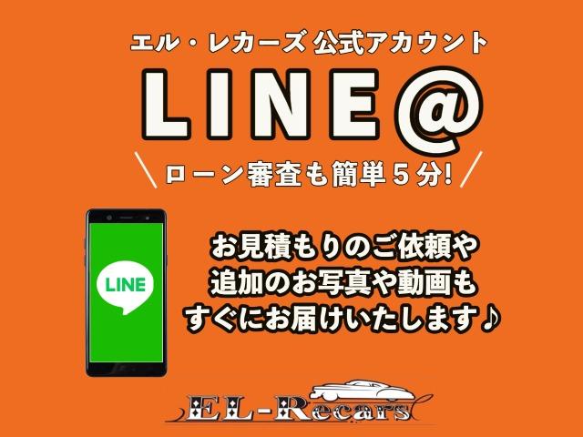 ３５０Ｇ　Ｌパッケージ　ロイヤルラウンジ　４ＷＤ　本革シート　サンルーフ　純正ナビ　バックモニター　ロイヤルラウンジ専用シート　マッサージチェア　シートヒーター　両側電動スライドドア　パワーバックドア　ＴＥＩＮ車高調　社外２１アルミ(3枚目)