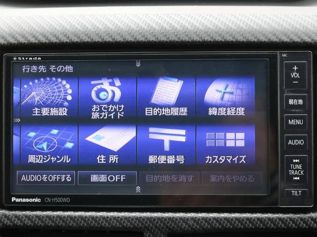 インプレッサ ＷＲＸ　ＳＴＩ　Ａライン　ＤＡＭＤ×ＰＲＯＶＡコラボエアロ　レカロセミバケットシート　ＨＤＤナビ　フルセグ　Ｂｌｕｅｔｏｏｔｈ　バックカメラ　ＥＴＣ　クルーズコントロール　ドライブレコーダー　ＴＥＩＮ車高調　ＢＬＩＴＺマフラ（38枚目）