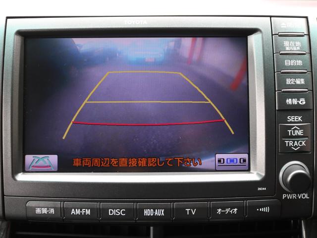 アエラス　レザーパッケージ　中期型　ＨＩＤ　黒革シート　シートヒーター　純正ＨＤＤナビ　フルセグＴＶ　ＤＶＤ再生　後席フリップダウンモニター　バックカメラ　両側電動スライドドア　クルーズコントロール　ＥＴＣ　純正アルミ(39枚目)