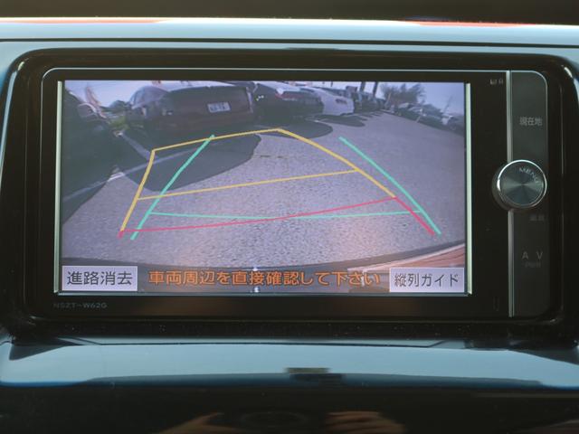 エスティマ アエラス　後期型　ＨＩＤ　純正ＳＤナビ　フルセグＴＶ　Ｂｌｕｅｔｏｏｔｈ　ＤＶＤ再生　後席フリップダウンモニター　バックカメラ　両側電動スライドドア　クルーズコントロール　ＥＴＣ　純正アルミ　プッシュスタート（10枚目）