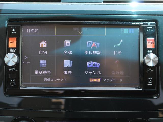 日産 ティアナ