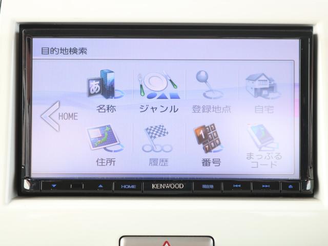 アルトラパン リミテッド　Ｋｅｎｗｏｏｄメモリナビ　ワンセグＴＶ　シートヒーター　ＥＴＣ　プッシュスタート　スマートキー（33枚目）