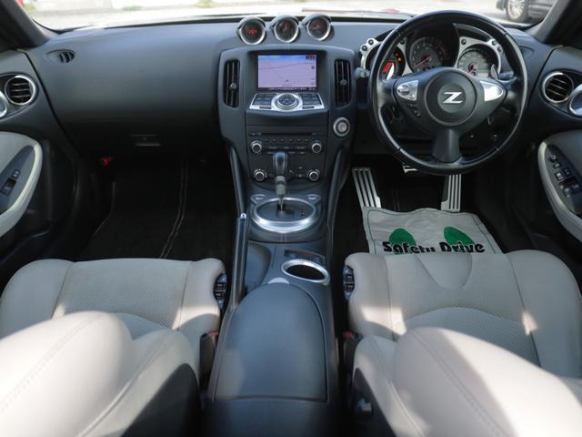 フェアレディＺ バージョンＳＴ　中期型・ＣＵＳＣＯ車高調・７８ワークスＬＥＤヘッドライト・ＮＩＳＭＯ　Ｓチューン用ウイング・純正ＯＰフジツボマフラー・電動白半革シート・シートヒーター・バックカメラ・Ｂｌｕｅｔｏｏｔｈ接続・フルセグ（5枚目）