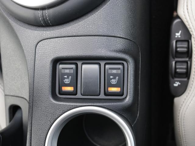 フェアレディＺ バージョンＳＴ　中期型・ＣＵＳＣＯ車高調・７８ワークスＬＥＤヘッドライト・ＮＩＳＭＯ　Ｓチューン用ウイング・純正ＯＰフジツボマフラー・電動白半革シート・シートヒーター・バックカメラ・Ｂｌｕｅｔｏｏｔｈ接続・フルセグ（10枚目）