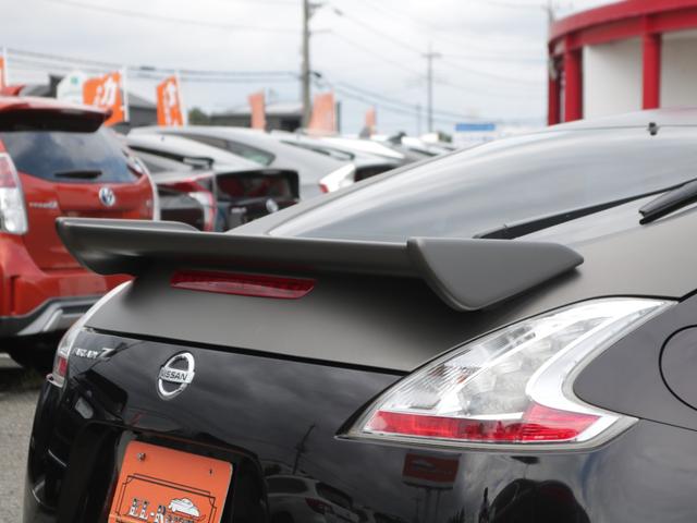 フェアレディＺ バージョンＳＴ　中期型・ＣＵＳＣＯ車高調・７８ワークスＬＥＤヘッドライト・ＮＩＳＭＯ　Ｓチューン用ウイング・純正ＯＰフジツボマフラー・電動白半革シート・シートヒーター・バックカメラ・Ｂｌｕｅｔｏｏｔｈ接続・フルセグ（24枚目）