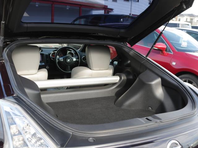 フェアレディＺ バージョンＳＴ　中期型・ＣＵＳＣＯ車高調・７８ワークスＬＥＤヘッドライト・ＮＩＳＭＯ　Ｓチューン用ウイング・純正ＯＰフジツボマフラー・電動白半革シート・シートヒーター・バックカメラ・Ｂｌｕｅｔｏｏｔｈ接続・フルセグ（35枚目）