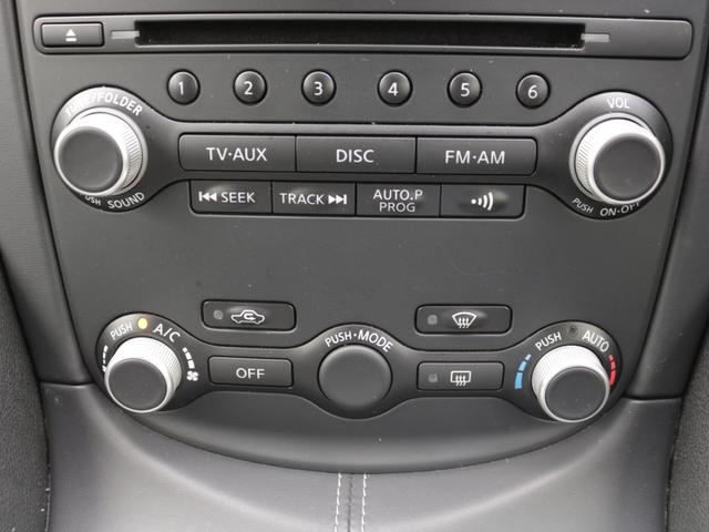 フェアレディＺ バージョンＳＴ　中期型・ＣＵＳＣＯ車高調・７８ワークスＬＥＤヘッドライト・ＮＩＳＭＯ　Ｓチューン用ウイング・純正ＯＰフジツボマフラー・電動白半革シート・シートヒーター・バックカメラ・Ｂｌｕｅｔｏｏｔｈ接続・フルセグ（47枚目）