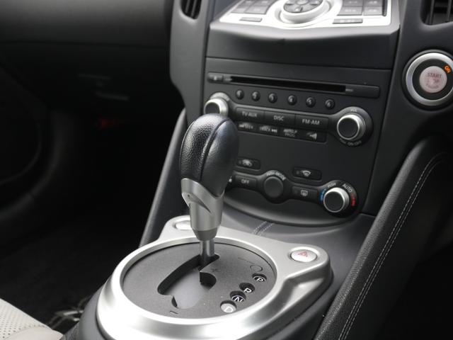 フェアレディＺ バージョンＳＴ　中期型・ＣＵＳＣＯ車高調・７８ワークスＬＥＤヘッドライト・ＮＩＳＭＯ　Ｓチューン用ウイング・純正ＯＰフジツボマフラー・電動白半革シート・シートヒーター・バックカメラ・Ｂｌｕｅｔｏｏｔｈ接続・フルセグ（48枚目）