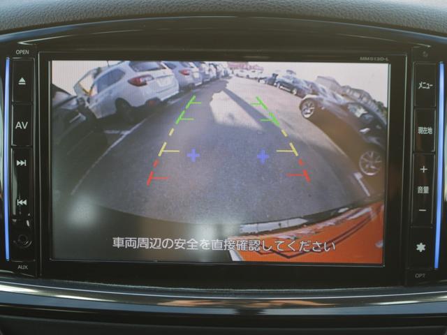 エルグランド 250ハイウェイスターブラックレザー 電動黒本革シート・両側電動スライドドア・バックカメラ・フリップダウンモニター・シートヒーター・LEONLS19インチアルミ・インテリキー・オートA/C・ETC・HIDヘッドライト・プッシュスタート(17枚目)