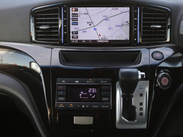 エルグランド 250ハイウェイスターブラックレザー 電動黒本革シート・両側電動スライドドア・バックカメラ・フリップダウンモニター・シートヒーター・LEONLS19インチアルミ・インテリキー・オートA/C・ETC・HIDヘッドライト・プッシュスタート(47枚目)