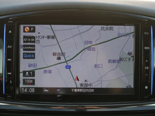 エルグランド 250ハイウェイスターブラックレザー 電動黒本革シート・両側電動スライドドア・バックカメラ・フリップダウンモニター・シートヒーター・LEONLS19インチアルミ・インテリキー・オートA/C・ETC・HIDヘッドライト・プッシュスタート(48枚目)