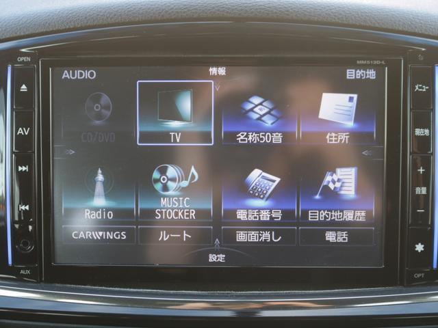 エルグランド 250ハイウェイスターブラックレザー 電動黒本革シート・両側電動スライドドア・バックカメラ・フリップダウンモニター・シートヒーター・LEONLS19インチアルミ・インテリキー・オートA/C・ETC・HIDヘッドライト・プッシュスタート(49枚目)