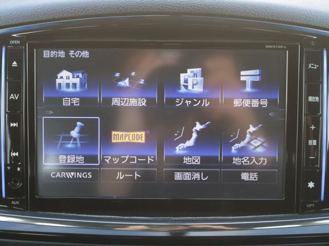 エルグランド 250ハイウェイスターブラックレザー 電動黒本革シート・両側電動スライドドア・バックカメラ・フリップダウンモニター・シートヒーター・LEONLS19インチアルミ・インテリキー・オートA/C・ETC・HIDヘッドライト・プッシュスタート(50枚目)