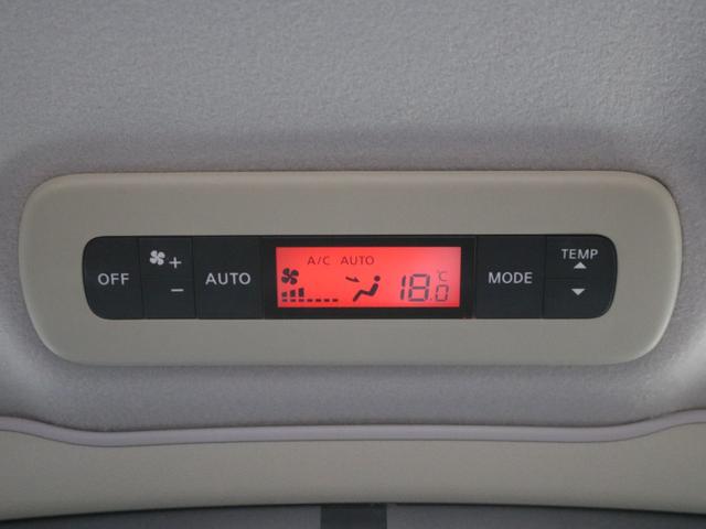 エルグランド 250ハイウェイスターブラックレザー 電動黒本革シート・両側電動スライドドア・バックカメラ・フリップダウンモニター・シートヒーター・LEONLS19インチアルミ・インテリキー・オートA/C・ETC・HIDヘッドライト・プッシュスタート(53枚目)