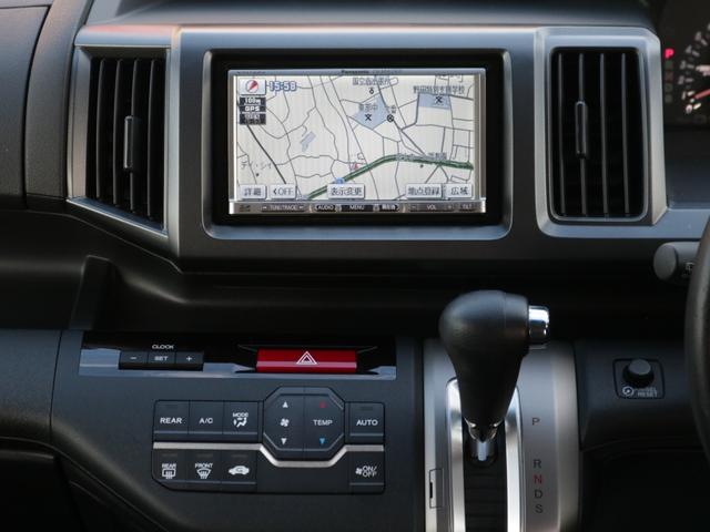 ステップワゴンスパーダ S 電動スライドドア・バックカメラ・キーレス・オートA/C・HIDヘッドライト・SDナビ・フルセグ・CD/DVD再生・パドルシフト・純正17インチアルミ・ドアバイザー(41枚目)