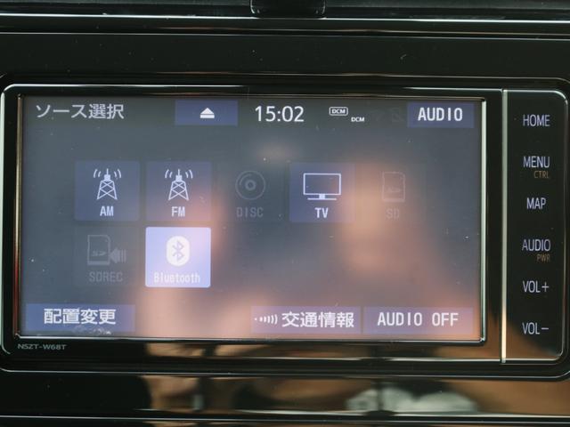 プリウス S 後期型・トヨタセーフティセンス・Bluetoorh接続・フルセグ・バックカメラ・ETC・スマートキー・追従クルーズコントロール・LEDヘッドライト&フォグランプ・純正15インチアルミ・ドライブレコーダ(16枚目)