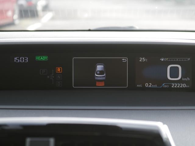 プリウス S 後期型・トヨタセーフティセンス・Bluetoorh接続・フルセグ・バックカメラ・ETC・スマートキー・追従クルーズコントロール・LEDヘッドライト&フォグランプ・純正15インチアルミ・ドライブレコーダ(19枚目)