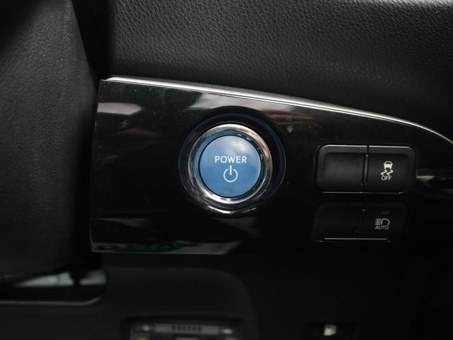 プリウス S 後期型・トヨタセーフティセンス・Bluetoorh接続・フルセグ・バックカメラ・ETC・スマートキー・追従クルーズコントロール・LEDヘッドライト&フォグランプ・純正15インチアルミ・ドライブレコーダ(20枚目)