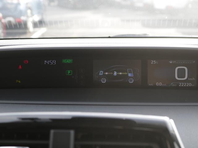 プリウス S 後期型・トヨタセーフティセンス・Bluetoorh接続・フルセグ・バックカメラ・ETC・スマートキー・追従クルーズコントロール・LEDヘッドライト&フォグランプ・純正15インチアルミ・ドライブレコーダ(25枚目)