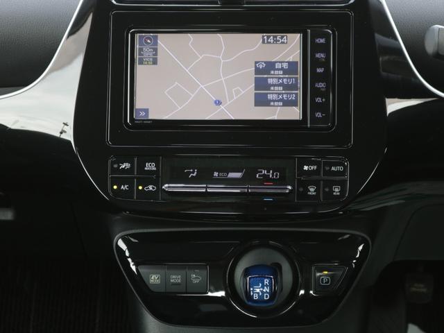 プリウス S 後期型・トヨタセーフティセンス・Bluetoorh接続・フルセグ・バックカメラ・ETC・スマートキー・追従クルーズコントロール・LEDヘッドライト&フォグランプ・純正15インチアルミ・ドライブレコーダ(41枚目)