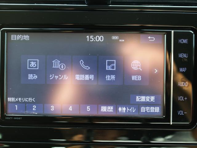 プリウス S 後期型・トヨタセーフティセンス・Bluetoorh接続・フルセグ・バックカメラ・ETC・スマートキー・追従クルーズコントロール・LEDヘッドライト&フォグランプ・純正15インチアルミ・ドライブレコーダ(42枚目)