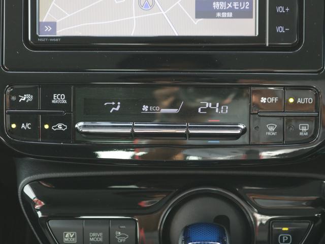 プリウス S 後期型・トヨタセーフティセンス・Bluetoorh接続・フルセグ・バックカメラ・ETC・スマートキー・追従クルーズコントロール・LEDヘッドライト&フォグランプ・純正15インチアルミ・ドライブレコーダ(44枚目)