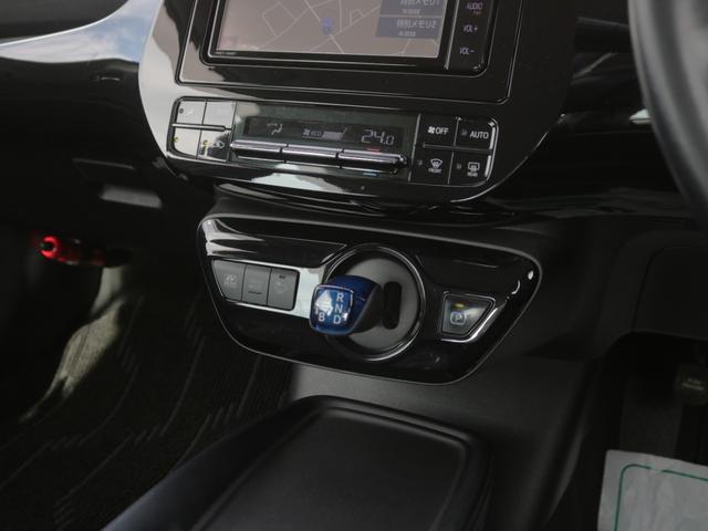 プリウス S 後期型・トヨタセーフティセンス・Bluetoorh接続・フルセグ・バックカメラ・ETC・スマートキー・追従クルーズコントロール・LEDヘッドライト&フォグランプ・純正15インチアルミ・ドライブレコーダ(45枚目)