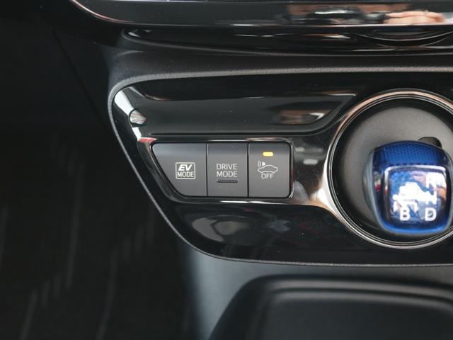 プリウス S 後期型・トヨタセーフティセンス・Bluetoorh接続・フルセグ・バックカメラ・ETC・スマートキー・追従クルーズコントロール・LEDヘッドライト&フォグランプ・純正15インチアルミ・ドライブレコーダ(46枚目)