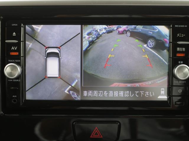 デイズルークス ハイウェイスター　ターボ　両側電動スライドドア・全方囲カメラ・バックカメラ・ドライブレコーダー・ナビ・Ｂｌｕｅｔｏｏｒｈ接続・フルセグ・ＣＤ／ＤＶＤ再生・ＵＳＢ・インテリキー・プッシュスタート・ＨＩＤライト純正１５ｉｎアルミ（15枚目）