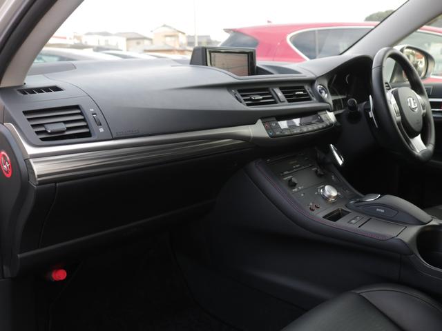 ＣＴ ＣＴ２００ｈ　クリエイティブ　テキスタイルインテリア　特別仕様車・電動黒半革シート・シートヒーター・純正ナビ・Ｂｌｕｅｔｏｏｒｈ接続・フルセグ・バックカメラ・ＥＴＣ・スマートキー・追従クルーズコントロール・オートＡ／Ｃ・ＬＥＤヘッドライト・純正１７アルミ（41枚目）