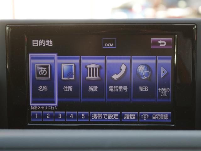 ＣＴ ＣＴ２００ｈ　クリエイティブ　テキスタイルインテリア　特別仕様車・電動黒半革シート・シートヒーター・純正ナビ・Ｂｌｕｅｔｏｏｒｈ接続・フルセグ・バックカメラ・ＥＴＣ・スマートキー・追従クルーズコントロール・オートＡ／Ｃ・ＬＥＤヘッドライト・純正１７アルミ（48枚目）