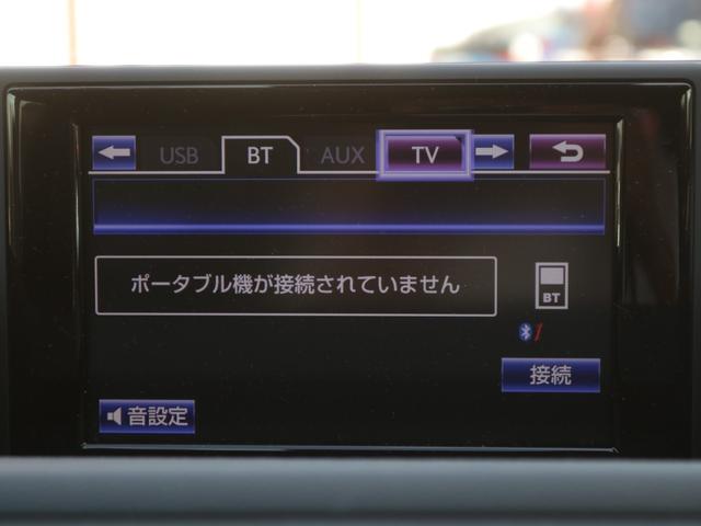 ＣＴ ＣＴ２００ｈ　クリエイティブ　テキスタイルインテリア　特別仕様車・電動黒半革シート・シートヒーター・純正ナビ・Ｂｌｕｅｔｏｏｒｈ接続・フルセグ・バックカメラ・ＥＴＣ・スマートキー・追従クルーズコントロール・オートＡ／Ｃ・ＬＥＤヘッドライト・純正１７アルミ（49枚目）