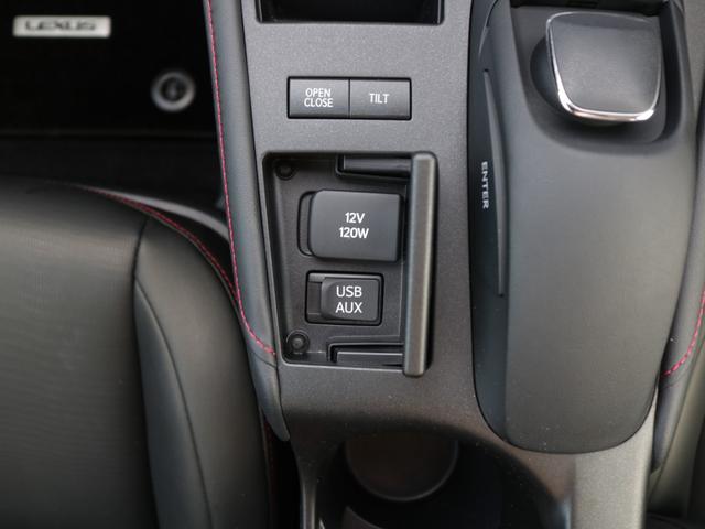 ＣＴ ＣＴ２００ｈ　クリエイティブ　テキスタイルインテリア　特別仕様車・電動黒半革シート・シートヒーター・純正ナビ・Ｂｌｕｅｔｏｏｒｈ接続・フルセグ・バックカメラ・ＥＴＣ・スマートキー・追従クルーズコントロール・オートＡ／Ｃ・ＬＥＤヘッドライト・純正１７アルミ（53枚目）