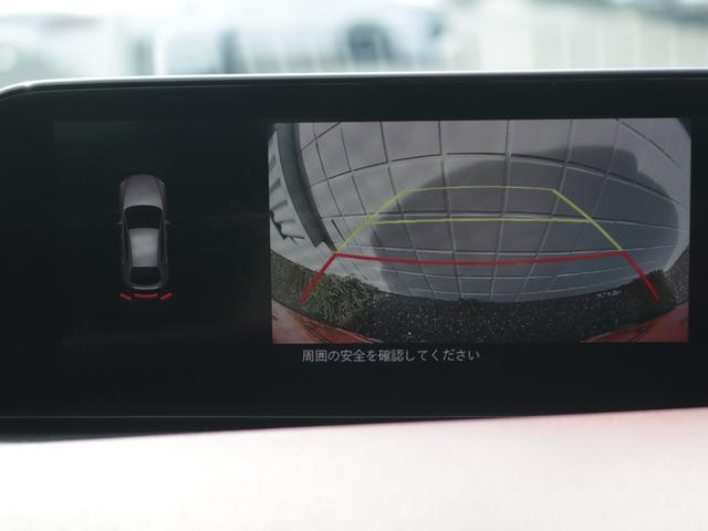 ＭＡＺＤＡ３ファストバック ＸＤバーガンディ　セレクション　電動赤革シート・Ｂｌｕｅｔｏｏｒｈ接続・フルセグ・マツコネナビ・バックカメラ・シート＆ハンドルヒーター・追従クルーズコントロール・ドライブレコーダ・スマートキー・プッシュスタート・ＥＴＣ・ＬＥＤライト（20枚目）