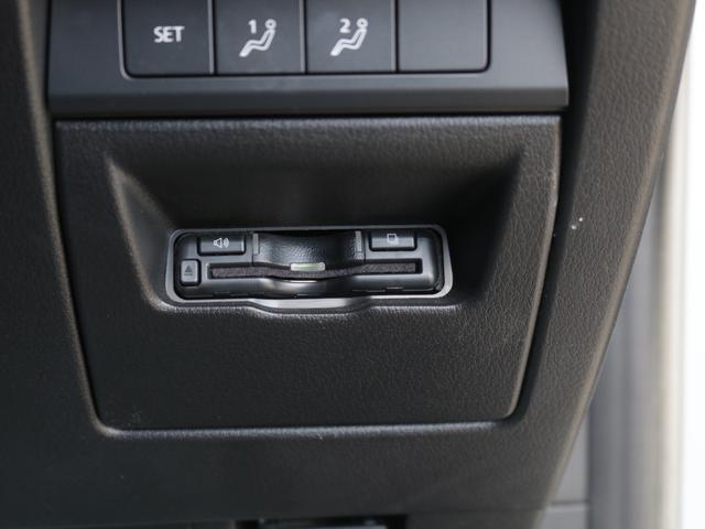 ＭＡＺＤＡ３ファストバック ＸＤバーガンディ　セレクション　電動赤革シート・Ｂｌｕｅｔｏｏｒｈ接続・フルセグ・マツコネナビ・バックカメラ・シート＆ハンドルヒーター・追従クルーズコントロール・ドライブレコーダ・スマートキー・プッシュスタート・ＥＴＣ・ＬＥＤライト（22枚目）