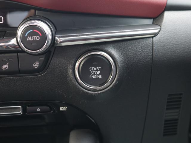ＭＡＺＤＡ３ファストバック ＸＤバーガンディ　セレクション　電動赤革シート・Ｂｌｕｅｔｏｏｒｈ接続・フルセグ・マツコネナビ・バックカメラ・シート＆ハンドルヒーター・追従クルーズコントロール・ドライブレコーダ・スマートキー・プッシュスタート・ＥＴＣ・ＬＥＤライト（23枚目）