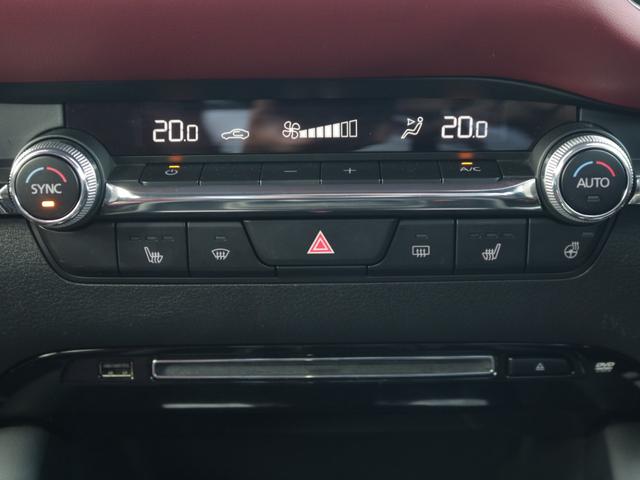 ＭＡＺＤＡ３ファストバック ＸＤバーガンディ　セレクション　電動赤革シート・Ｂｌｕｅｔｏｏｒｈ接続・フルセグ・マツコネナビ・バックカメラ・シート＆ハンドルヒーター・追従クルーズコントロール・ドライブレコーダ・スマートキー・プッシュスタート・ＥＴＣ・ＬＥＤライト（25枚目）