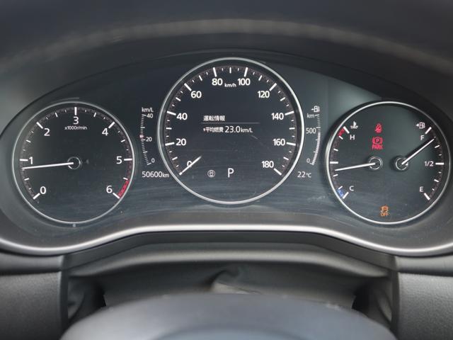 ＭＡＺＤＡ３ファストバック ＸＤバーガンディ　セレクション　電動赤革シート・Ｂｌｕｅｔｏｏｒｈ接続・フルセグ・マツコネナビ・バックカメラ・シート＆ハンドルヒーター・追従クルーズコントロール・ドライブレコーダ・スマートキー・プッシュスタート・ＥＴＣ・ＬＥＤライト（29枚目）