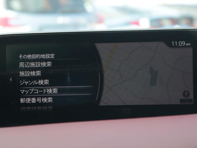 ＭＡＺＤＡ３ファストバック ＸＤバーガンディ　セレクション　電動赤革シート・Ｂｌｕｅｔｏｏｒｈ接続・フルセグ・マツコネナビ・バックカメラ・シート＆ハンドルヒーター・追従クルーズコントロール・ドライブレコーダ・スマートキー・プッシュスタート・ＥＴＣ・ＬＥＤライト（48枚目）
