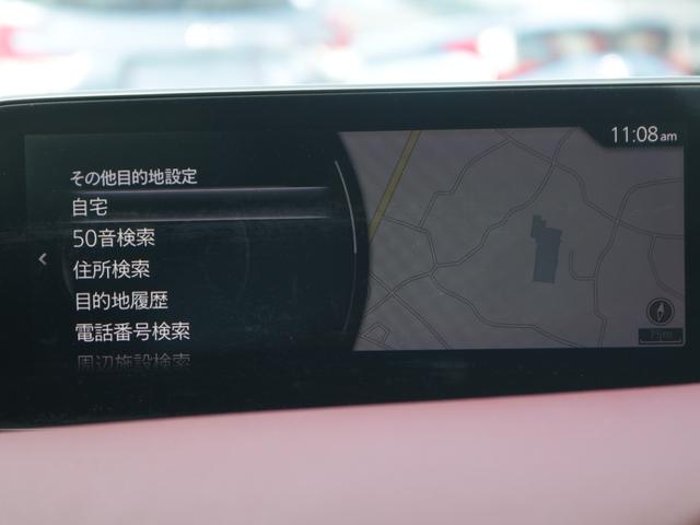ＭＡＺＤＡ３ファストバック ＸＤバーガンディ　セレクション　電動赤革シート・Ｂｌｕｅｔｏｏｒｈ接続・フルセグ・マツコネナビ・バックカメラ・シート＆ハンドルヒーター・追従クルーズコントロール・ドライブレコーダ・スマートキー・プッシュスタート・ＥＴＣ・ＬＥＤライト（49枚目）