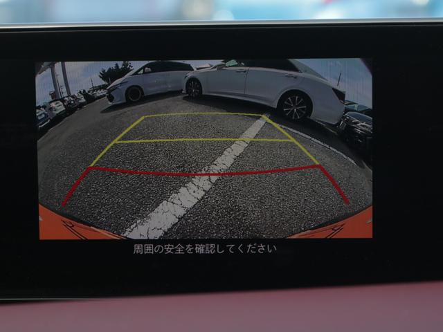 ＭＡＺＤＡ３ファストバック ＸＤバーガンディ　セレクション　電動赤革シート・Ｂｌｕｅｔｏｏｒｈ接続・フルセグ・マツコネナビ・バックカメラ・シート＆ハンドルヒーター・追従クルーズコントロール・ドライブレコーダ・スマートキー・プッシュスタート・ＥＴＣ・ＬＥＤライト（50枚目）