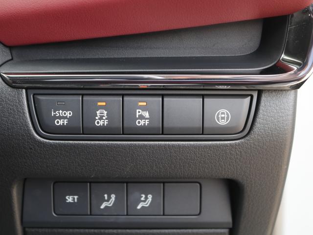 ＭＡＺＤＡ３ファストバック ＸＤバーガンディ　セレクション　電動赤革シート・Ｂｌｕｅｔｏｏｒｈ接続・フルセグ・マツコネナビ・バックカメラ・シート＆ハンドルヒーター・追従クルーズコントロール・ドライブレコーダ・スマートキー・プッシュスタート・ＥＴＣ・ＬＥＤライト（52枚目）